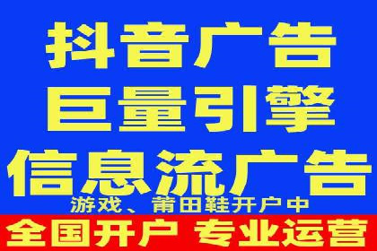 竞价账户管理案例：代运营公司的创意策略分享